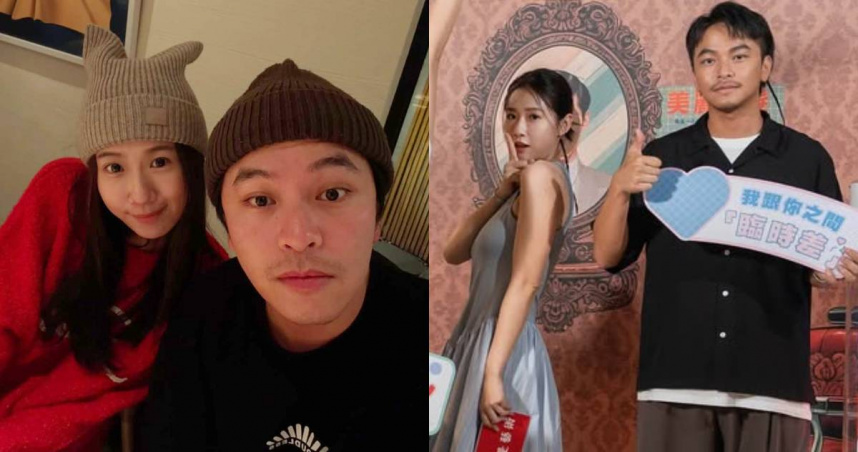 方志友、楊銘威傳出正在協議離婚。（圖／翻攝IG／方志友）