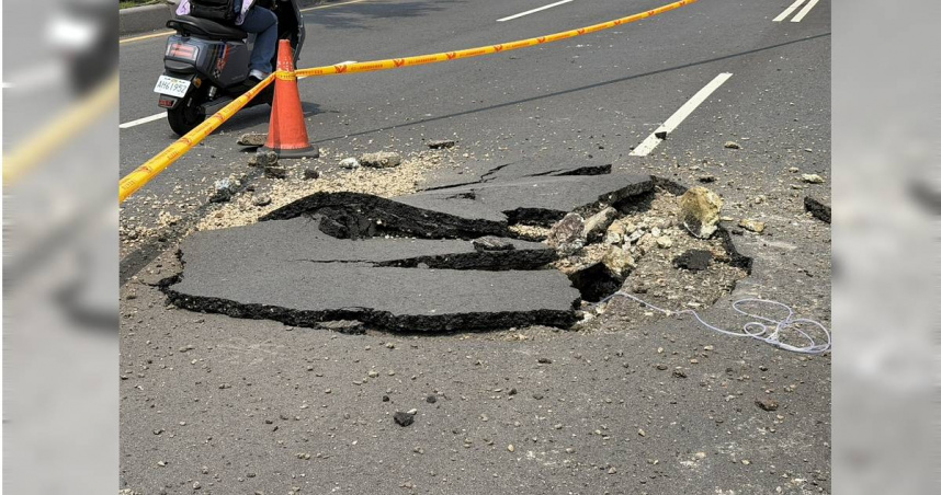 縣民大道炸出大坑原因曝光　「地下高壓電纜故障」爆炸釀禍