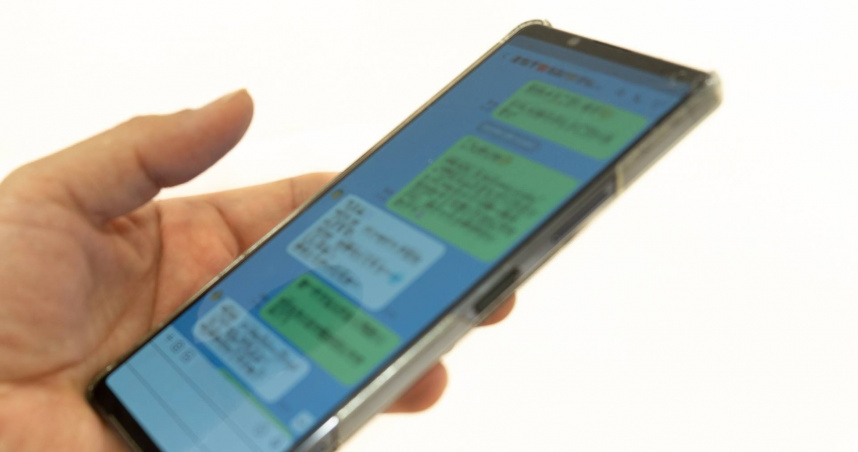 LINE為配合iPhone iOS 26新版介面，自2026年8月起將陸續推出支援iOS 26設計規格的新版本主題。（圖／photoAC）