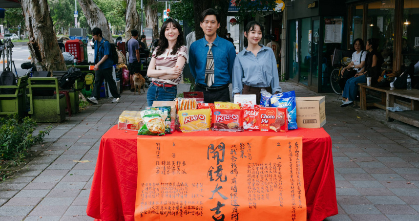 郭雪芙升格「演李沐的媽」！特訓學國標舞