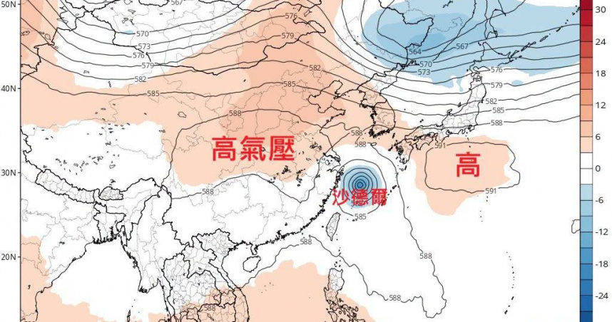 颱風「沙德爾」預測路徑一變再變，前氣象局長鄭明典解析一度罕見南偏、更加接近台灣的關鍵原因。（圖／翻攝自臉書，鄭明典）