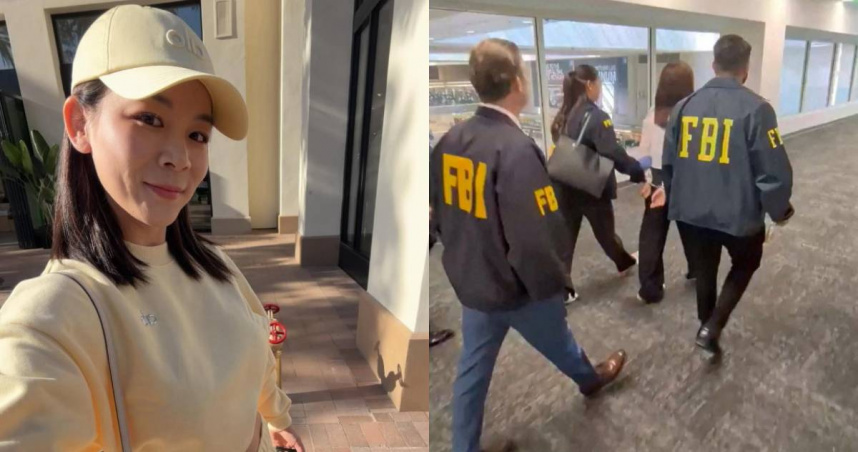 秘密監視總統賴清德長子的34歲華裔女房仲張婉瑩，被美法院裁定續押。（合成圖／達志／路透社，翻攝IG @heatherzhangwy）