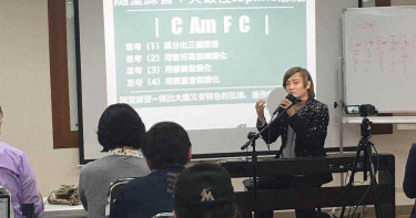 音樂學校業績逆勢成長 阿沁透露原因是這個