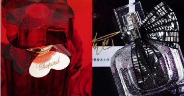 YSL、Chopard最具收藏價值的逸品級香氛!買不到的人只能看照片過乾癮了