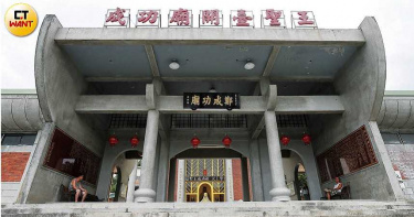 神佛傳奇延平郡王2/一舉擊潰荷蘭殖民 明鄭政權開台屯墾育良材