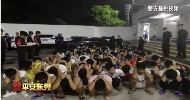 戀愛了!500多名「女神」噓寒問暖 曖昧索財落網後真相曝光