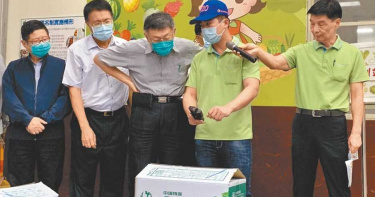 北農質譜儀快篩農藥 明年還可驗瘦肉精