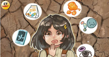 眼睛絕症2/太妙!吃炸雞反讓「目啾」缺油 青少年乾眼症暴增2倍