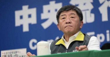 台灣買到新冠疫苗了!陳時中曝「口袋已經有一些」:只差付訂金