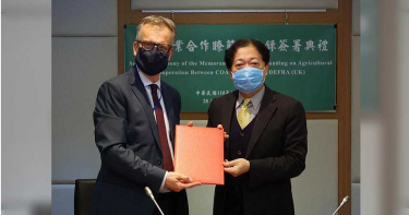 台英簽署農業合作備忘錄 定期就產業貿易及保育交流