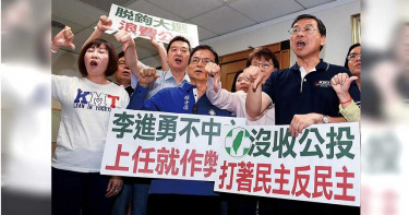 董哥真心話/董智森:蔡政府還有臉說別人?