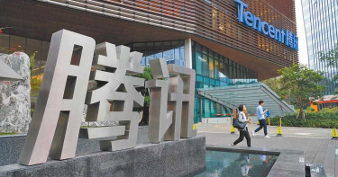 人類史上最成功投資!暴賺7800倍 騰訊大股東套現千億人民幣