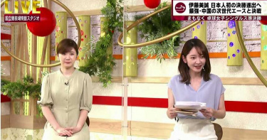 福原愛再次受邀講評桌球賽 日本網友怒轟搶風頭