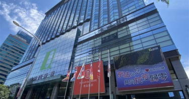 京站台北店再有確診足跡，今晚6點起閉館清消。（圖／京站提供）