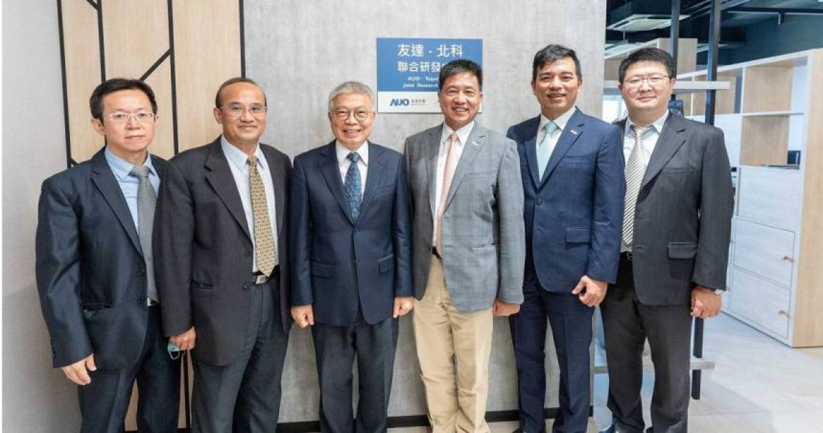 友達高階人事調整 彭双浪任董座兼策略長、柯富仁接任執行長暨總經理 | 財經 | CTWANT