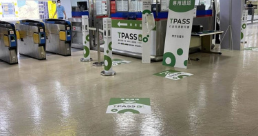 新北敬老卡納台鐵，7月1日上路。（圖／新北市交通局提供）