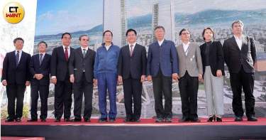 雙子星案簽約 2026年完工