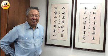 國光生技今啟動「破傷風疫苗」等新廠案 預計2023年量產