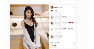 點她IG看傻了!D奶正妹17歲當鷹架工 5年後超辣現況