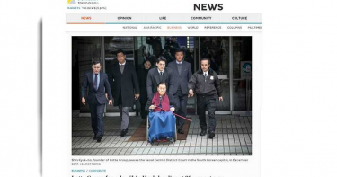 一個時代的落幕!樂天集團創始人辛格浩病逝 享壽99歲