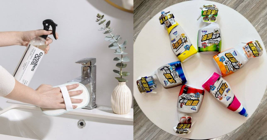 （圖／品牌提供）