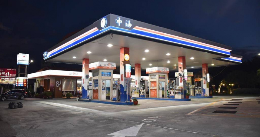 經濟部13日宣布，已要求中油公司在春節假期連續二周汽柴油價格採取「上漲不調、下跌調」原則辦理。（圖／翻攝自中油官網）