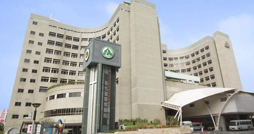 彰基醫院譴責非法器官移植，卻反遭恐嚇放爆裂物威脅，警方已搜查但未搜出可疑物品。（圖／翻攝畫面）