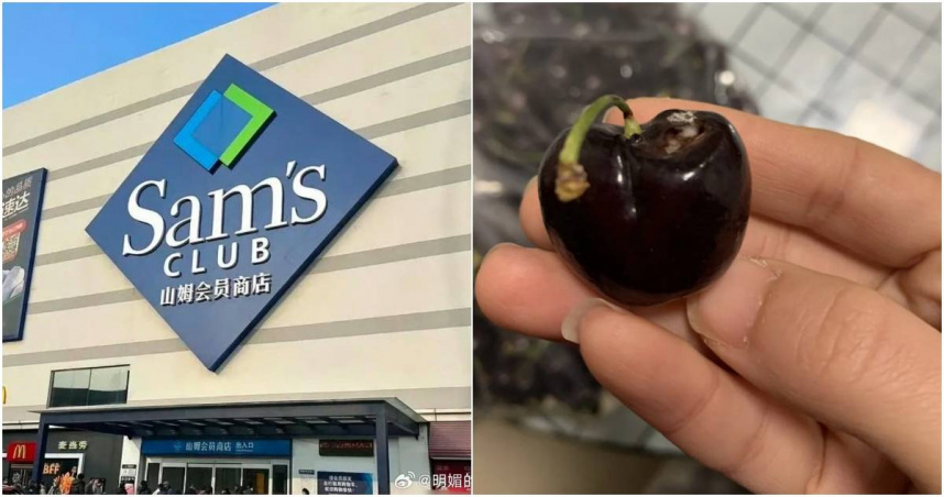 大陸多名消費者控訴，在山姆超市買到發霉爛掉的櫻桃，還有民眾誤食後，出現上吐下瀉疑似食物中毒的症狀，沒想到向店家反映後，業者竟回覆，身體不適可能是「吃太多」個人體質導致。（圖／擷取自微博）