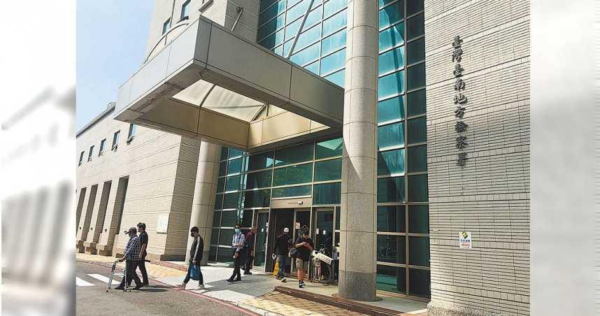 劉姓調查官涉嫌在女廁內裝針孔攝影機，台南地檢署依妨害祕密罪起訴劉男。（本報資料照片／袁庭堯台南傳真）