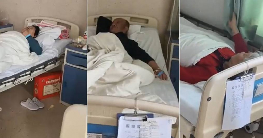 中國一間醫院的病房，住了3名老人，剛好都是家人。（圖／翻攝自微博）