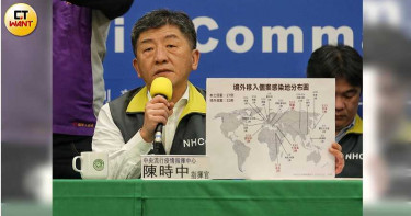醫師痛批「新增6案例」一堅持 發文怒噴案54:故意要去!