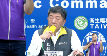 新增16例確診 13例境外移入、3例本土