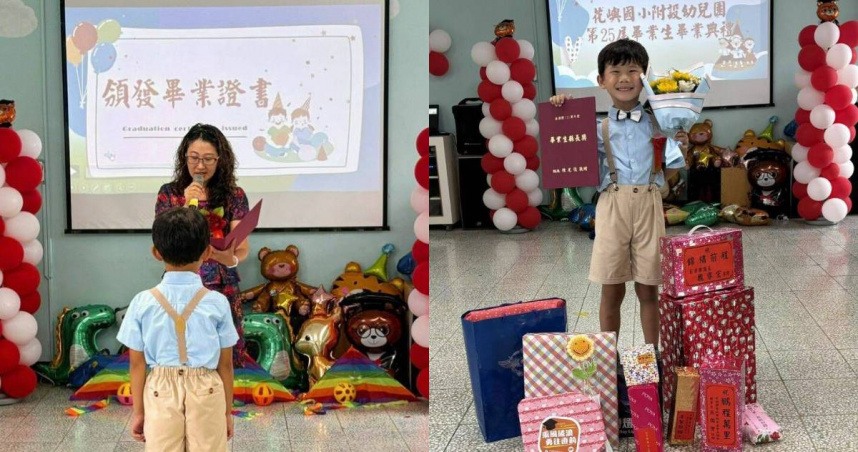 澎湖花嶼國小附幼僅1名學童畢業。（圖／翻攝畫面）