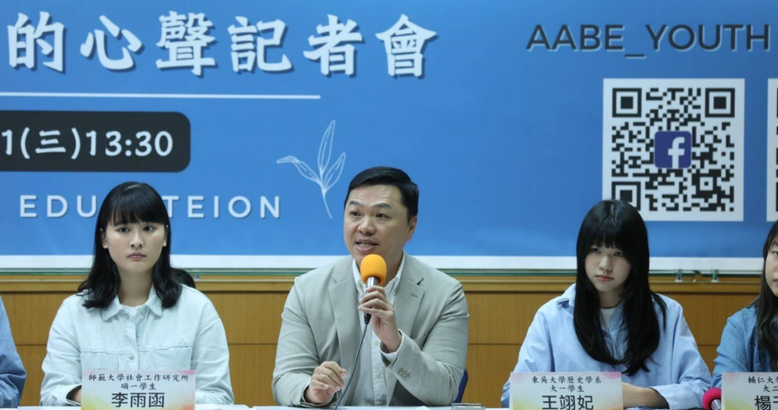 國教行動聯盟10日呼籲，教育部與大考中心立即啟動「重大事故應變機制」，妥善補救學生權益。（圖／國教盟提供）