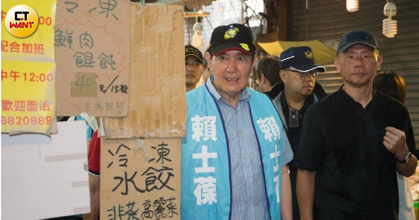 前總統馬英九（中）認為維繫兩岸關係，最大責任在總統賴清德身上。（圖／黃威彬攝）