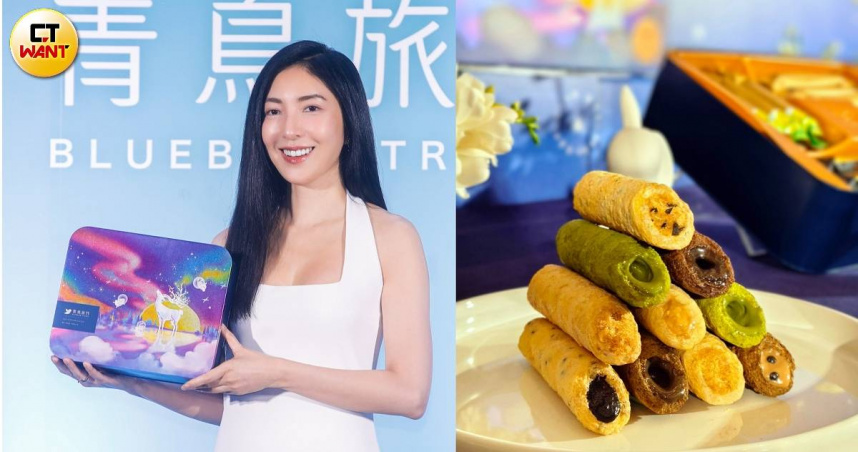 歡慶十週年的青鳥旅行品牌首位代言人為楊謹華（左），並推出集結經典與好評口味的中秋「極光秘語」系列。（圖／趙文彬攝、魏妤靜攝）