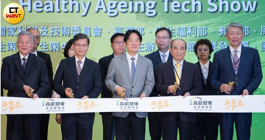 總統賴清德8日出席第二屆高齡健康產業博覽會開幕典禮。（圖／黃威彬攝）