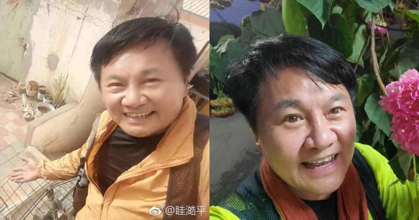 眭澔平被爆性騷擾整骨師。（圖／眭澔平臉書）