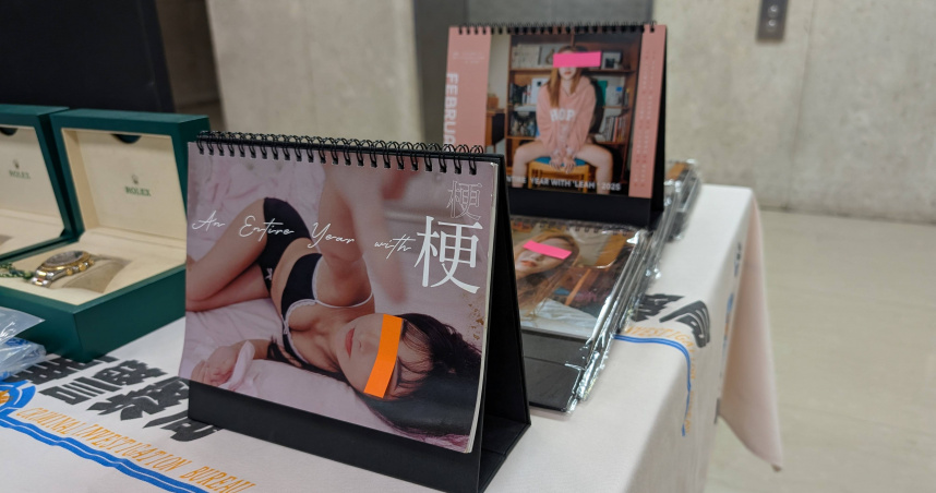 刑事局電信偵查大隊發現有傳藝公司四處招募身材姣好的女性做為網紅、拍攝寫真集，再配合代聊手以各式離譜理由誘騙被害人掏出鉅資購買百本同樣內容的寫真集。（圖／翻攝畫面）