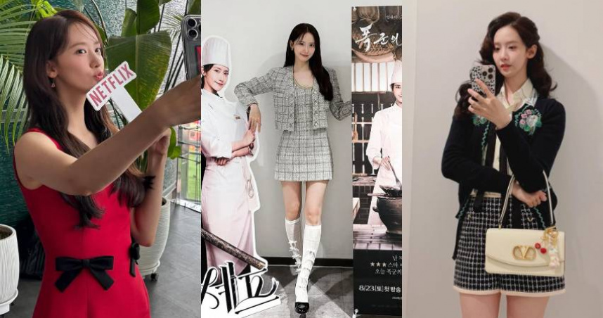 （圖／潤娥ig）