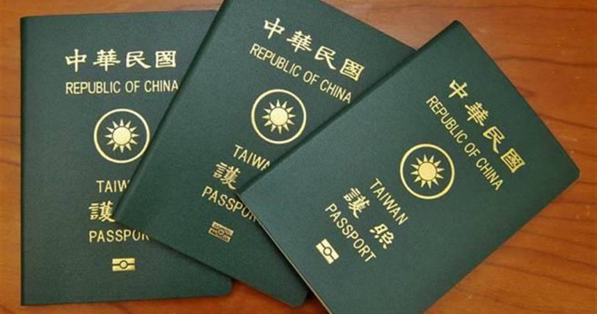 基隆男子輕信網友將護照寄出，護照遭偽造後供人偷渡，法院判拘役40日。（圖／報系資料照）