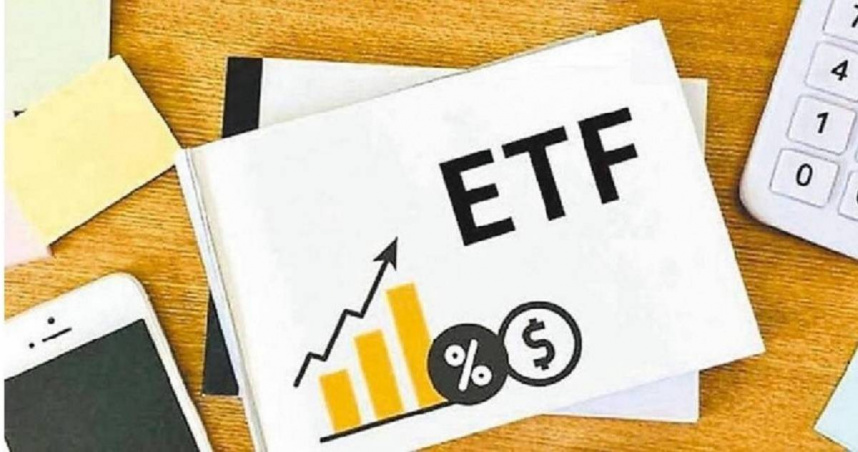 10月ETF除息潮再現，統計高達41檔ETF除息。（圖／報系資料照）