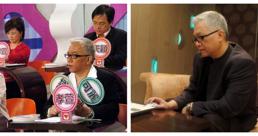 卜陽曾出版命名專書《卜陽姓名密碼》，預測多起演藝圈婚姻變動，並曾公開表示預測非百分百準確。（圖／報系資料照）