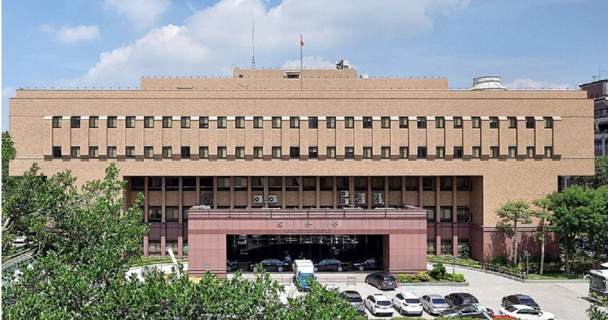 台北地檢署。（圖／翻攝自維基百科）