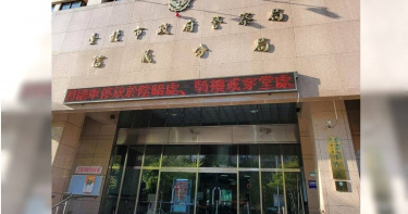 全案由警方偵辦中。（圖／本報資料照片）