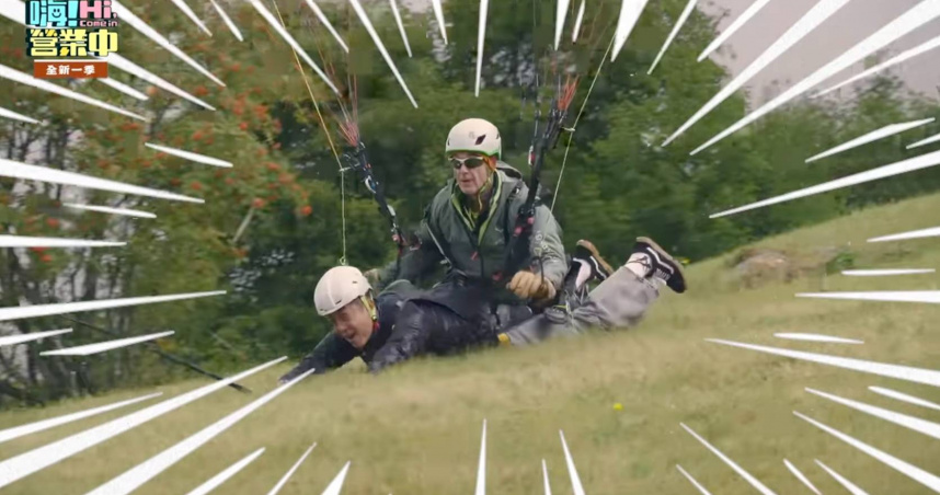 姚元浩挑戰飛行傘的畫面驚險無比。（圖／翻攝自《嗨！營業中》臉書）