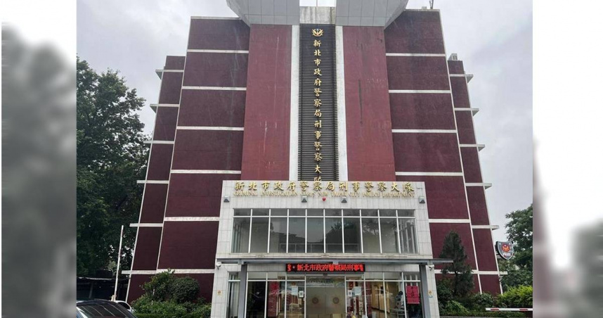 新北刑大鄭姓代理副隊長涉收賄重罪，遭檢方聲押獲准。（圖／報系資料照）