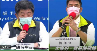 上酒店如何保持社交距離? 陳時中弟弟教「這妙招」:感覺還不錯