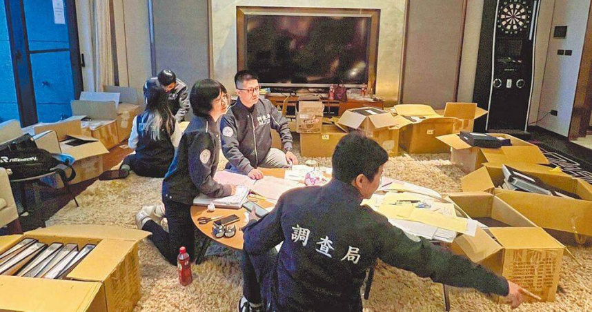 太子集團帛琉祕密水房曝光，北檢第五波大搜索震撼政商圈。（圖 ／翻攝畫面）