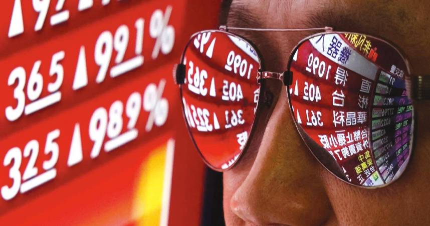 台股從2025年二萬八千多點，到2026年初始站上三萬點，氣勢如虹。（示意圖／報系資料照）